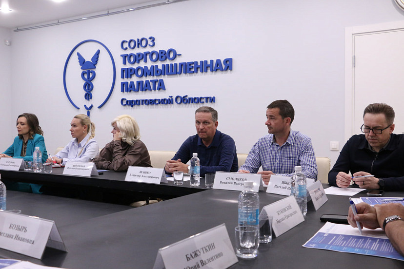 В Саратовской области бизнес «заметно молодеет»